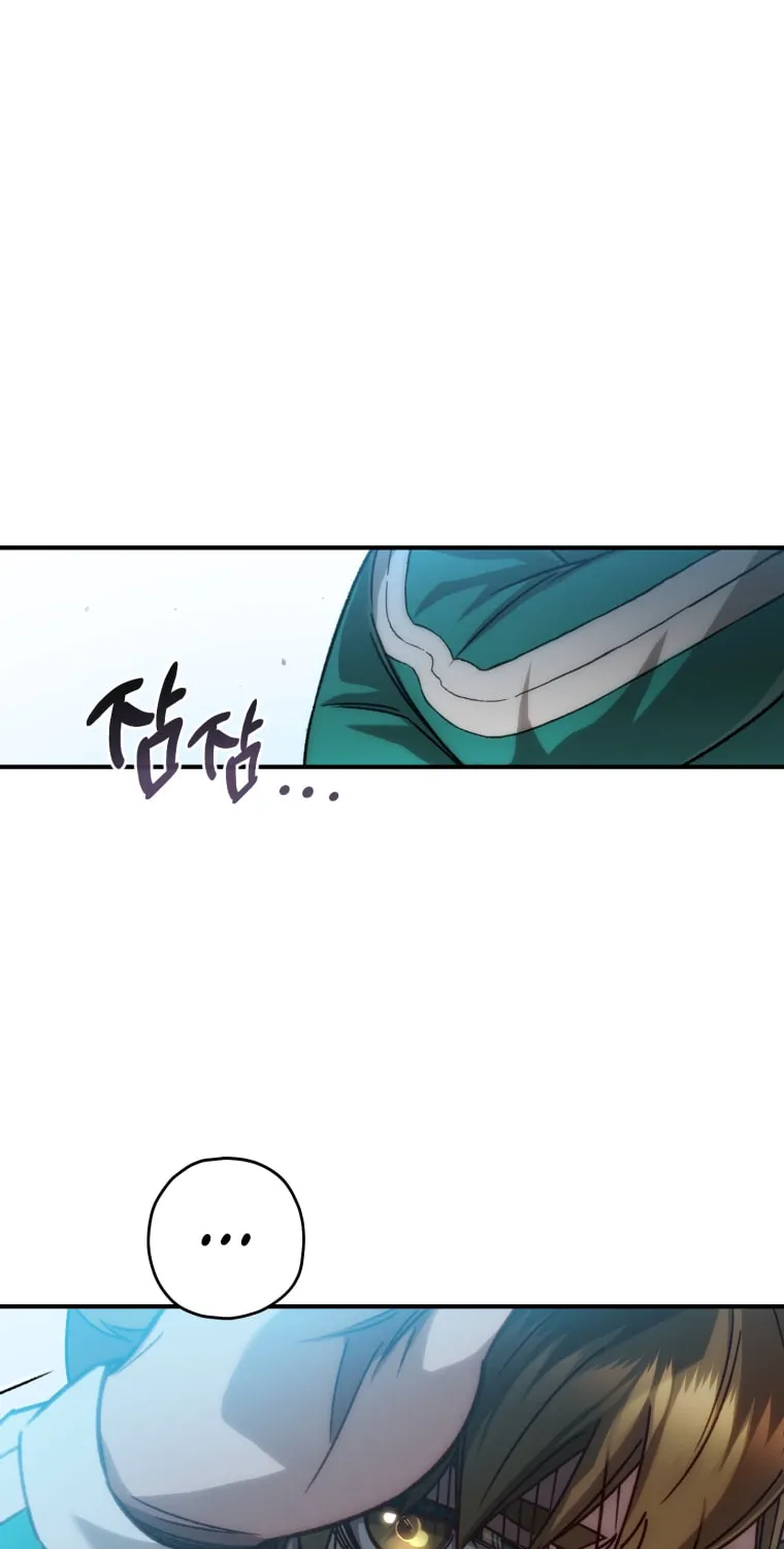 Read Re:Life Player chapter 15 image 98 on Lezhin