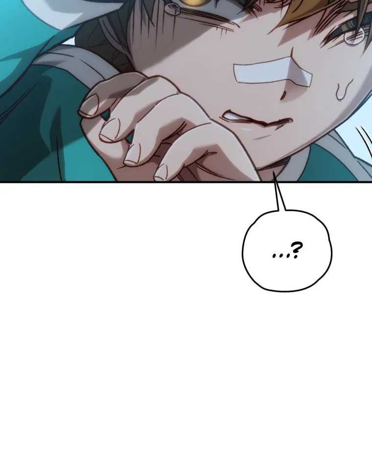 Read Re:Life Player chapter 15 image 99 on Lezhin