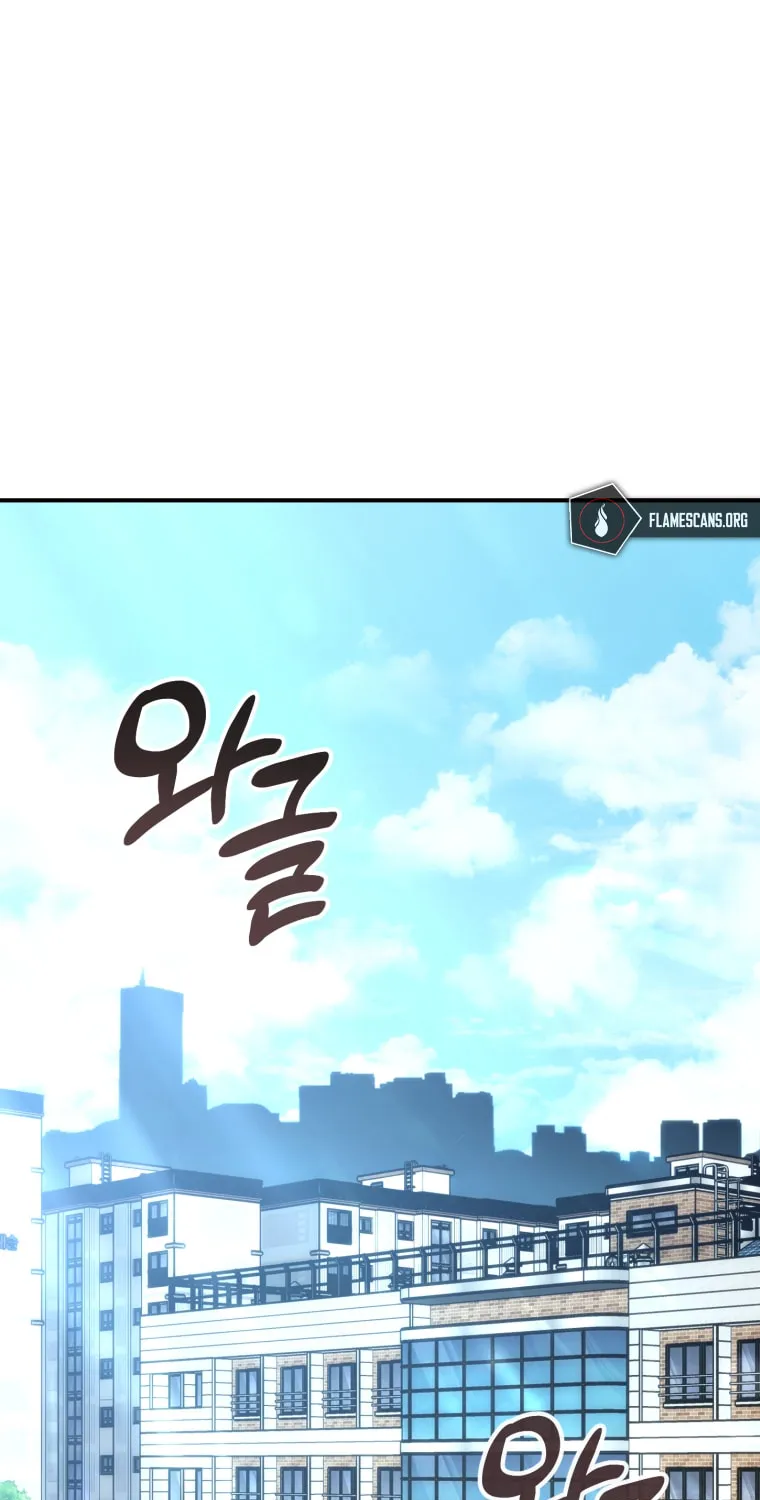 Read Re:Life Player chapter 19 image 10 on Lezhin