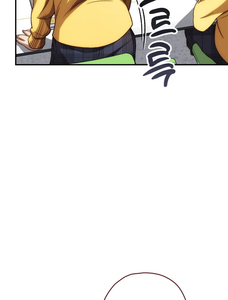 Read Re:Life Player chapter 19 image 113 on Lezhin