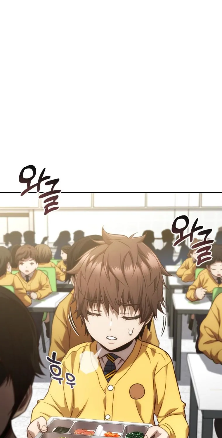 Read Re:Life Player chapter 19 image 4 on Lezhin