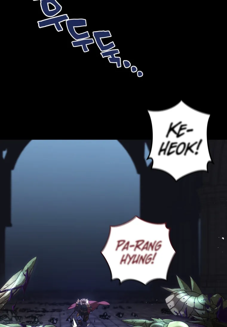 Read Re:Life Player chapter 19 image 89 on Lezhin