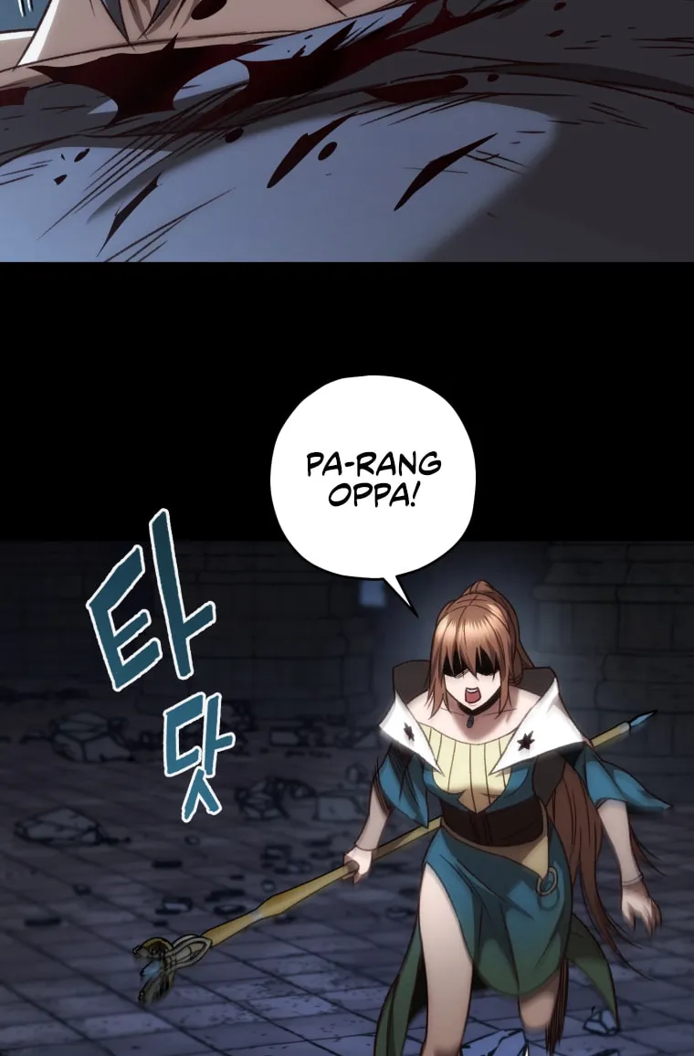 Read Re:Life Player chapter 19 image 93 on Lezhin