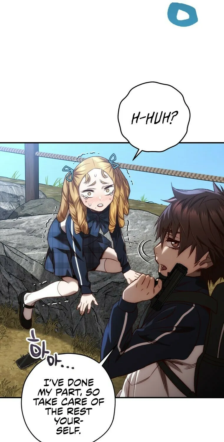Read Re:Life Player chapter 22 image 104 on Lezhin