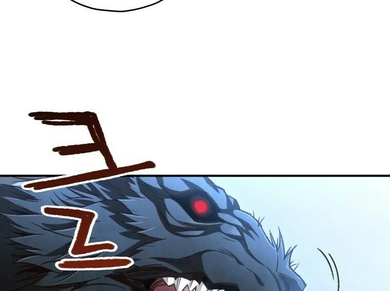 Read Re:Life Player chapter 22 image 105 on Lezhin