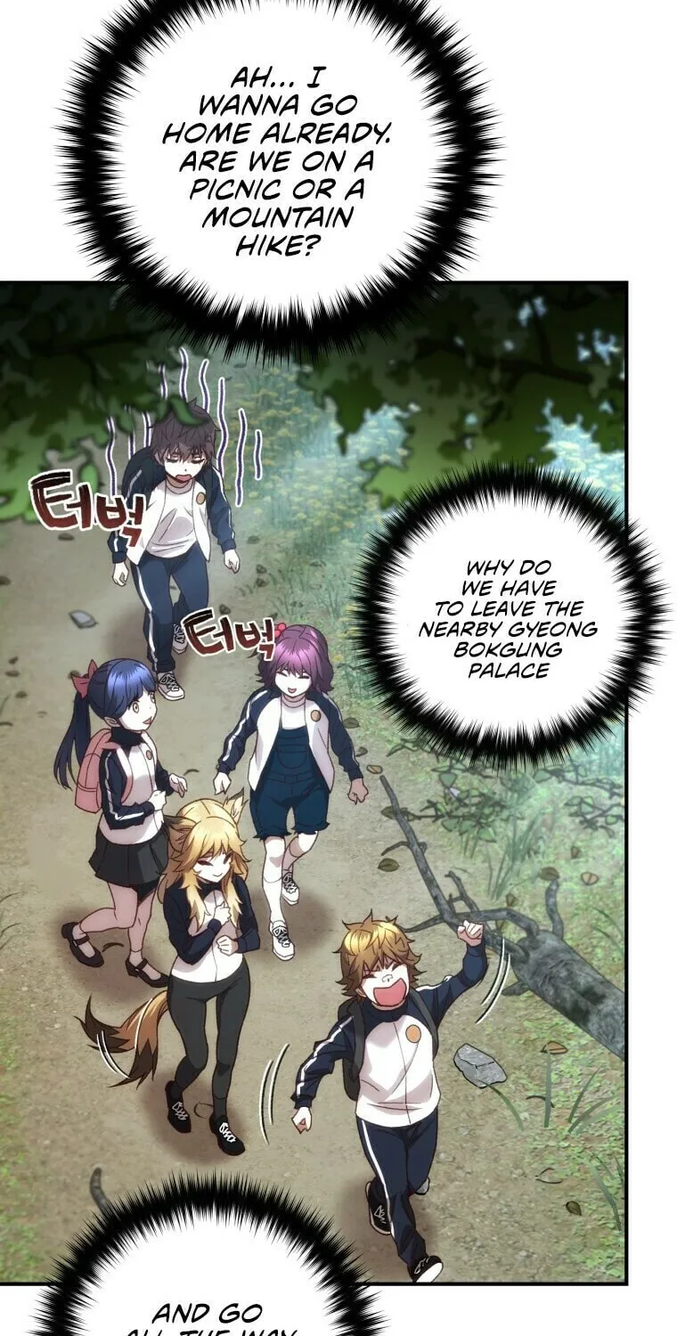 Read Re:Life Player chapter 22 image 18 on Lezhin