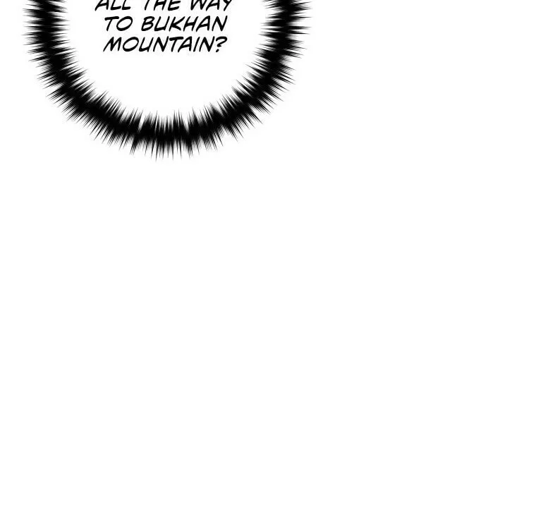 Read Re:Life Player chapter 22 image 19 on Lezhin