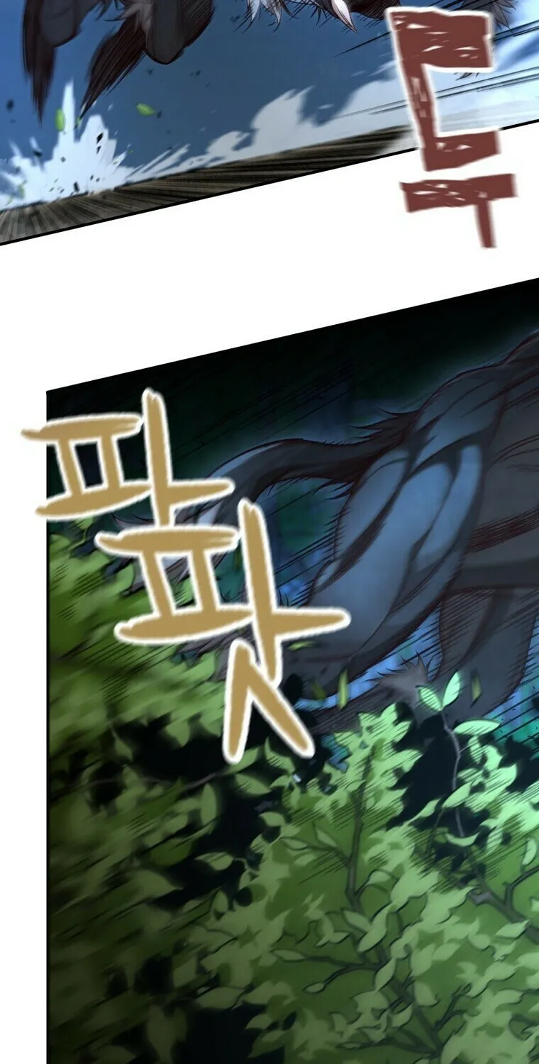 Read Re:Life Player chapter 22 image 26 on Lezhin