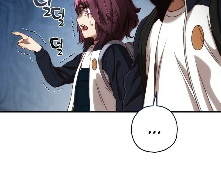 Read Re:Life Player chapter 22 image 28 on Lezhin