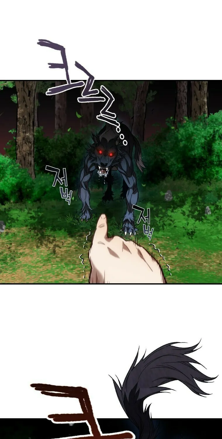 Read Re:Life Player chapter 22 image 29 on Lezhin