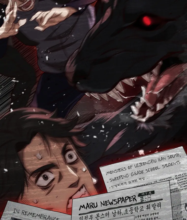 Read Re:Life Player chapter 22 image 34 on Lezhin