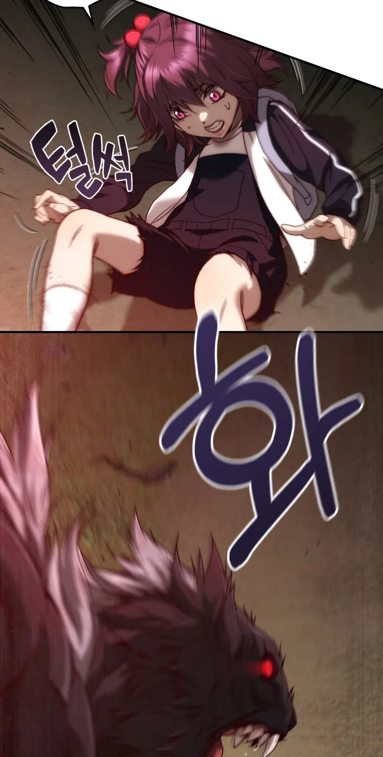 Read Re:Life Player chapter 22 image 42 on Lezhin