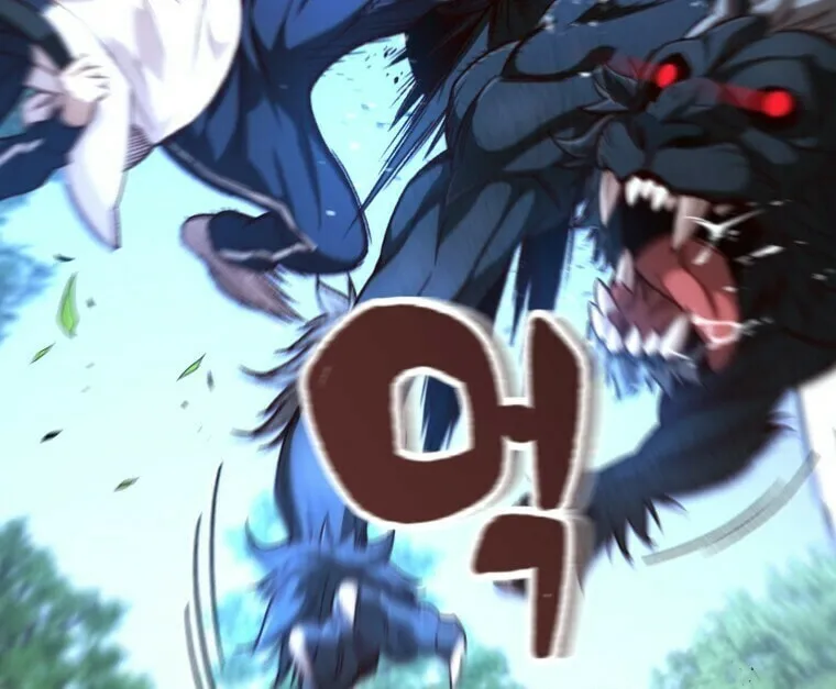 Read Re:Life Player chapter 22 image 46 on Lezhin