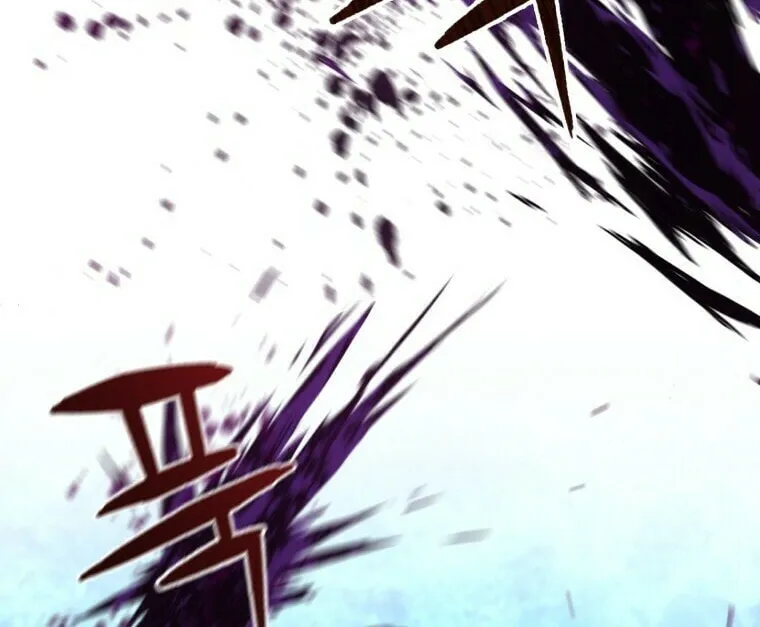 Read Re:Life Player chapter 22 image 52 on Lezhin