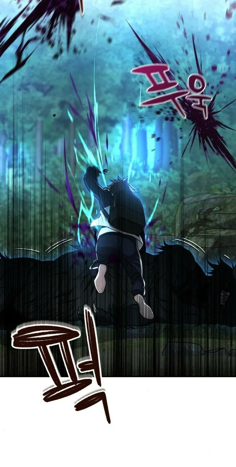 Read Re:Life Player chapter 22 image 53 on Lezhin