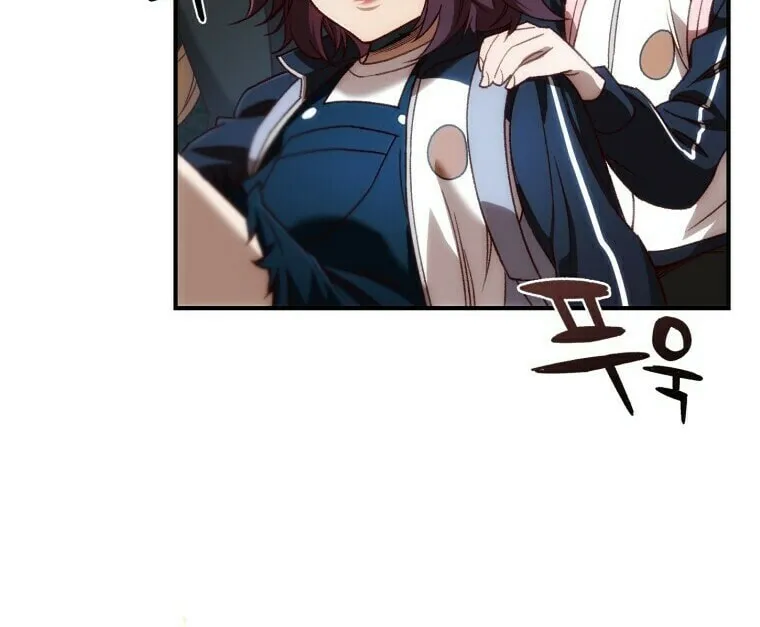 Read Re:Life Player chapter 22 image 55 on Lezhin