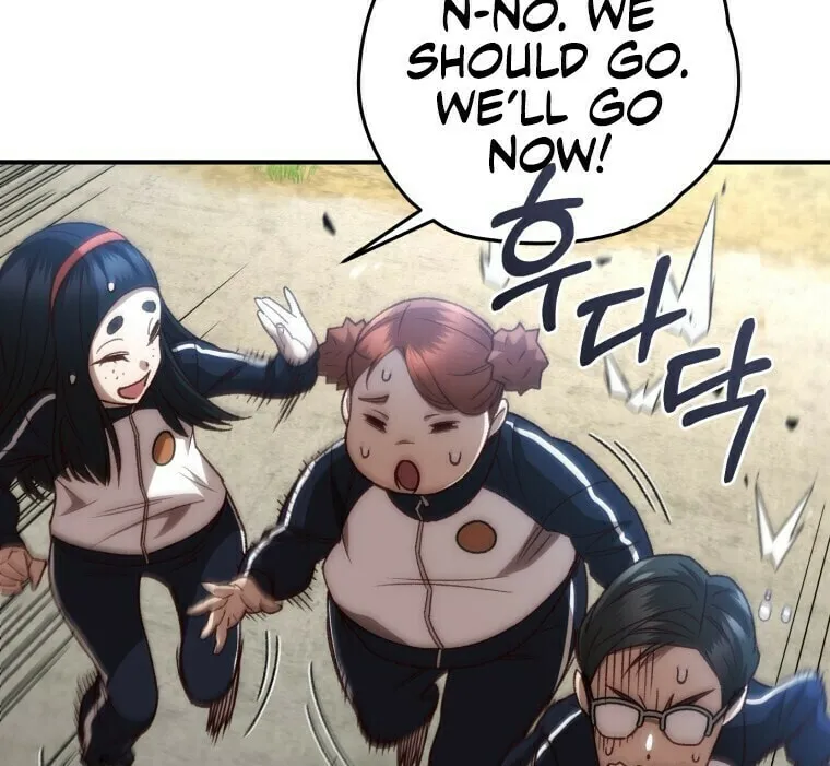 Read Re:Life Player chapter 22 image 82 on Lezhin