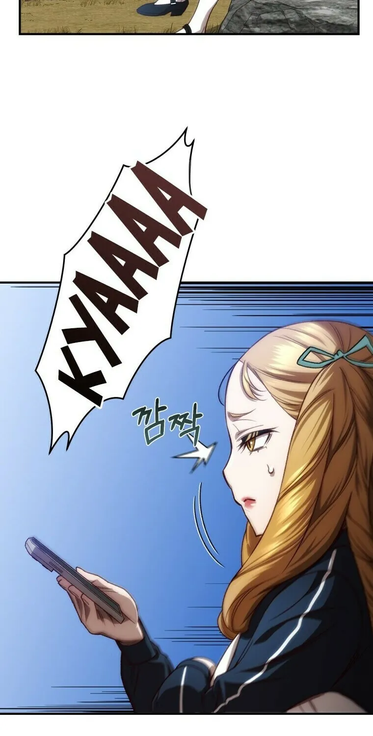 Read Re:Life Player chapter 22 image 84 on Lezhin