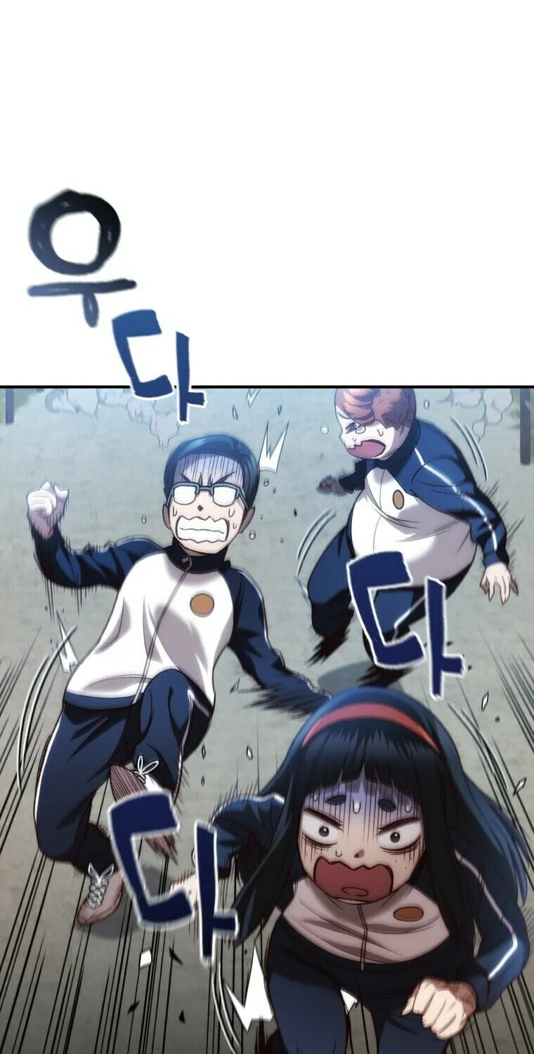 Read Re:Life Player chapter 22 image 86 on Lezhin
