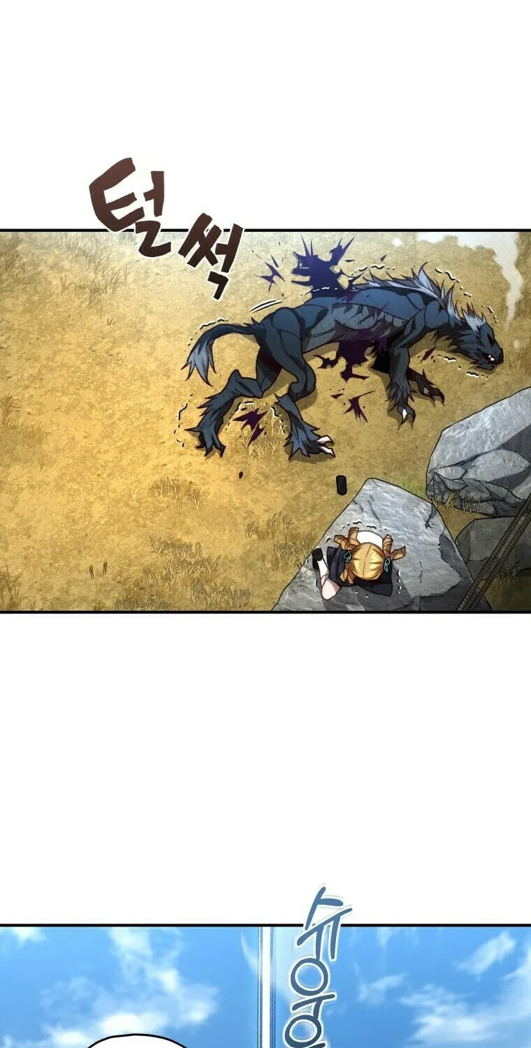 Read Re:Life Player chapter 22 image 99 on Lezhin