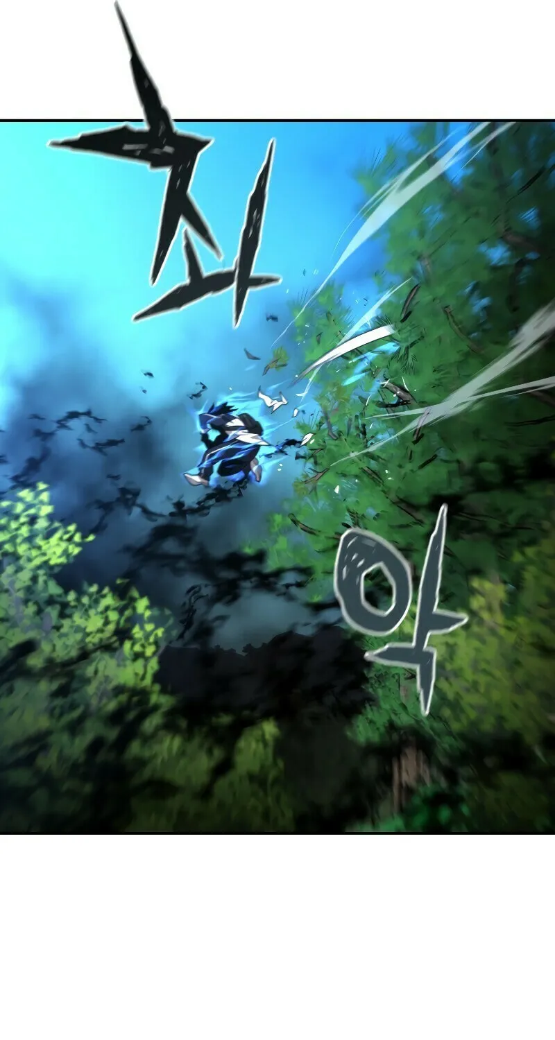 Read Re:Life Player chapter 23 image 104 on Lezhin