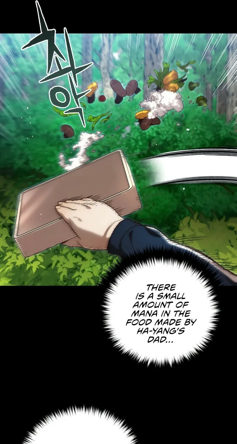 Read Re:Life Player chapter 23 image 20 on Lezhin