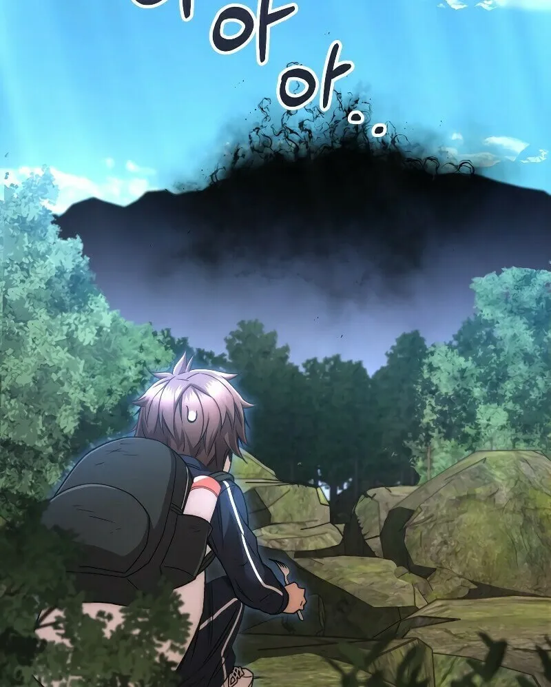 Read Re:Life Player chapter 23 image 28 on Lezhin