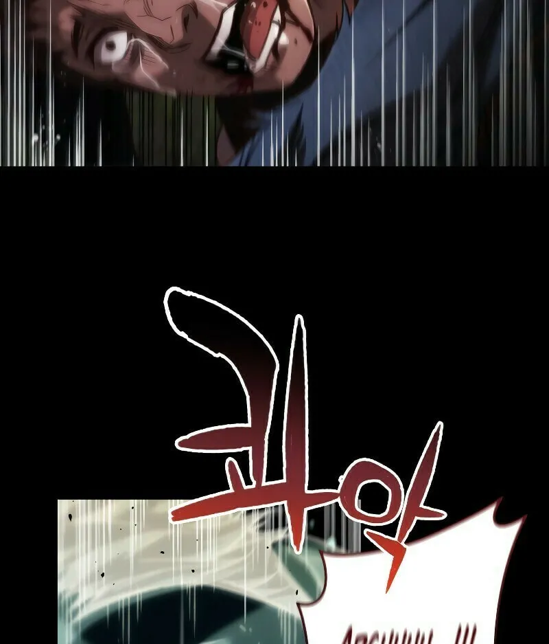 Read Re:Life Player chapter 23 image 34 on Lezhin