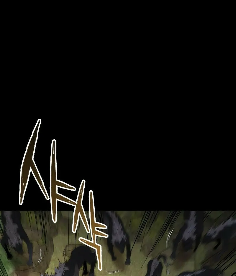 Read Re:Life Player chapter 23 image 40 on Lezhin