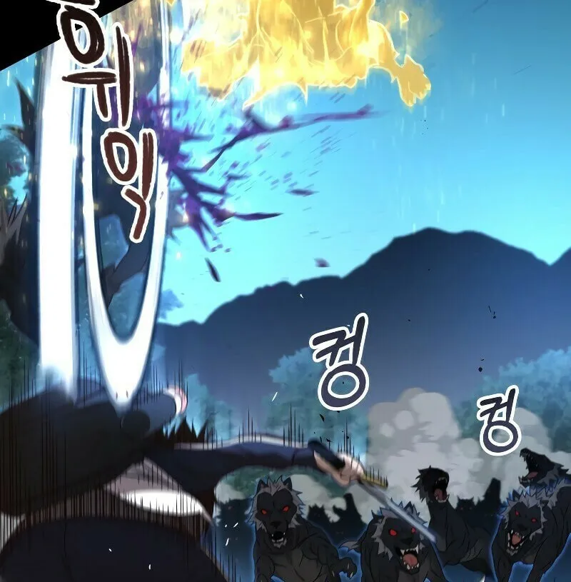 Read Re:Life Player chapter 23 image 64 on Lezhin