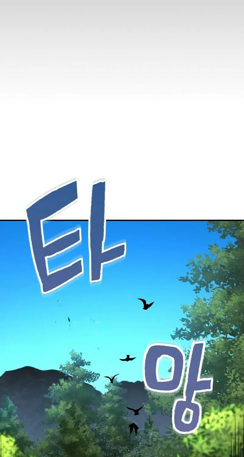 Read Re:Life Player chapter 23 image 84 on Lezhin