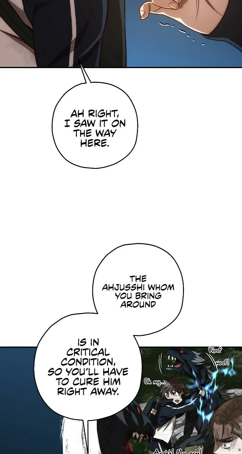 Read Re:Life Player chapter 23 image 96 on Lezhin