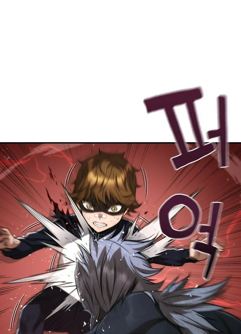 Read Re:Life Player chapter 25 image 10 on Lezhin