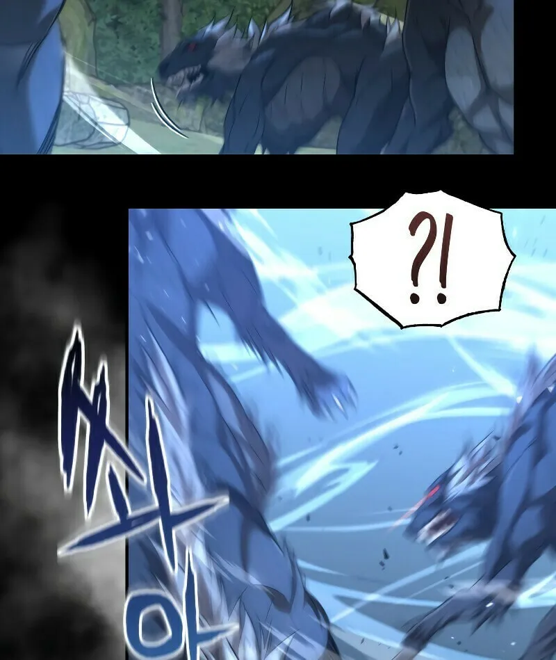 Read Re:Life Player chapter 25 image 34 on Lezhin