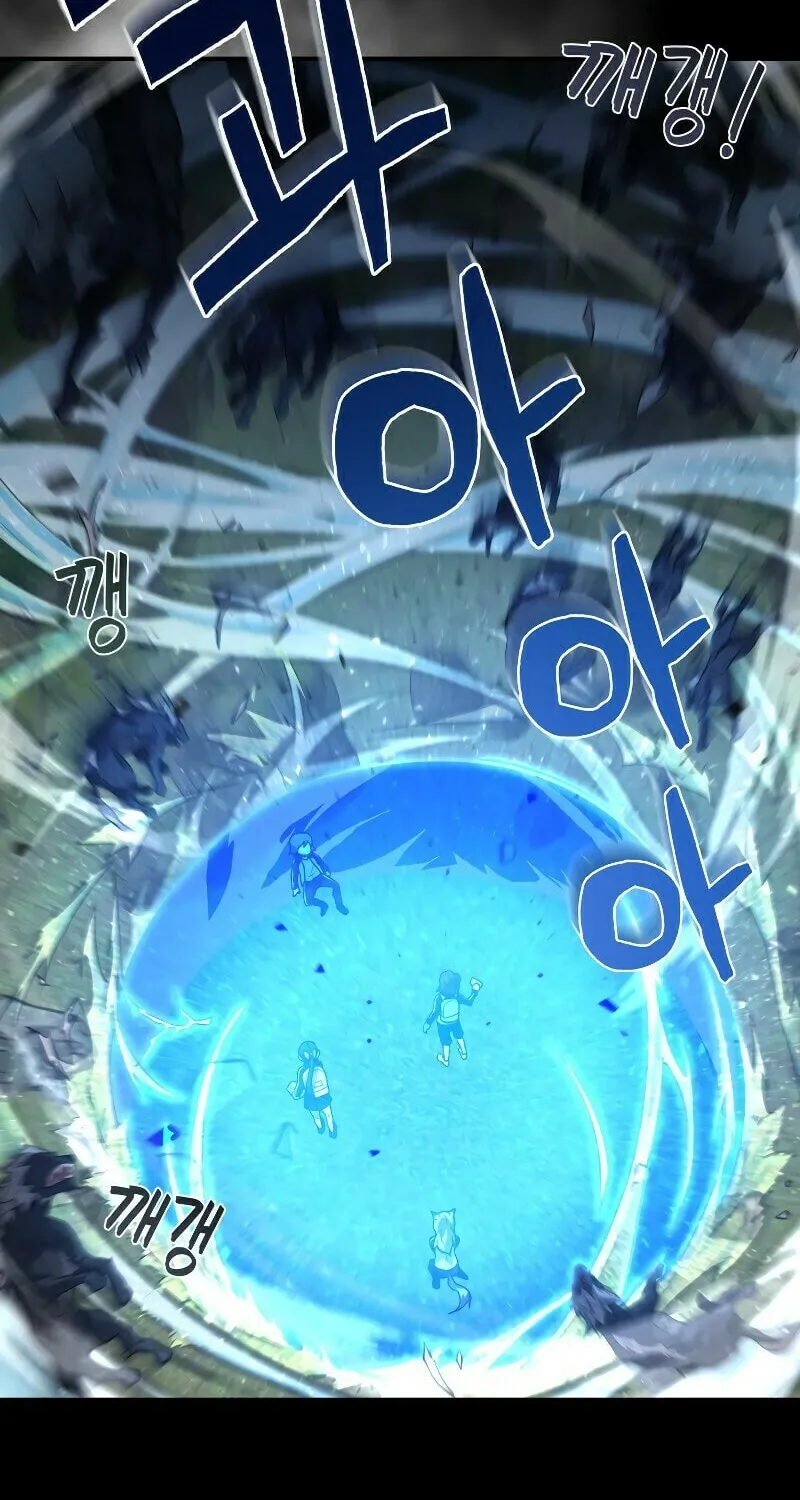 Read Re:Life Player chapter 25 image 36 on Lezhin
