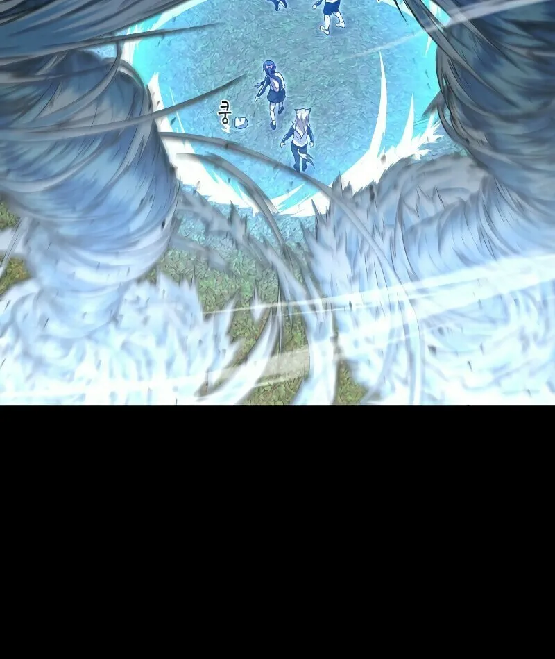 Read Re:Life Player chapter 25 image 40 on Lezhin