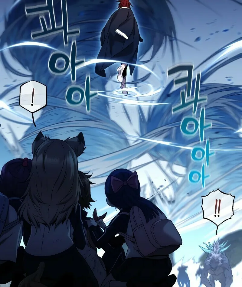 Read Re:Life Player chapter 25 image 43 on Lezhin