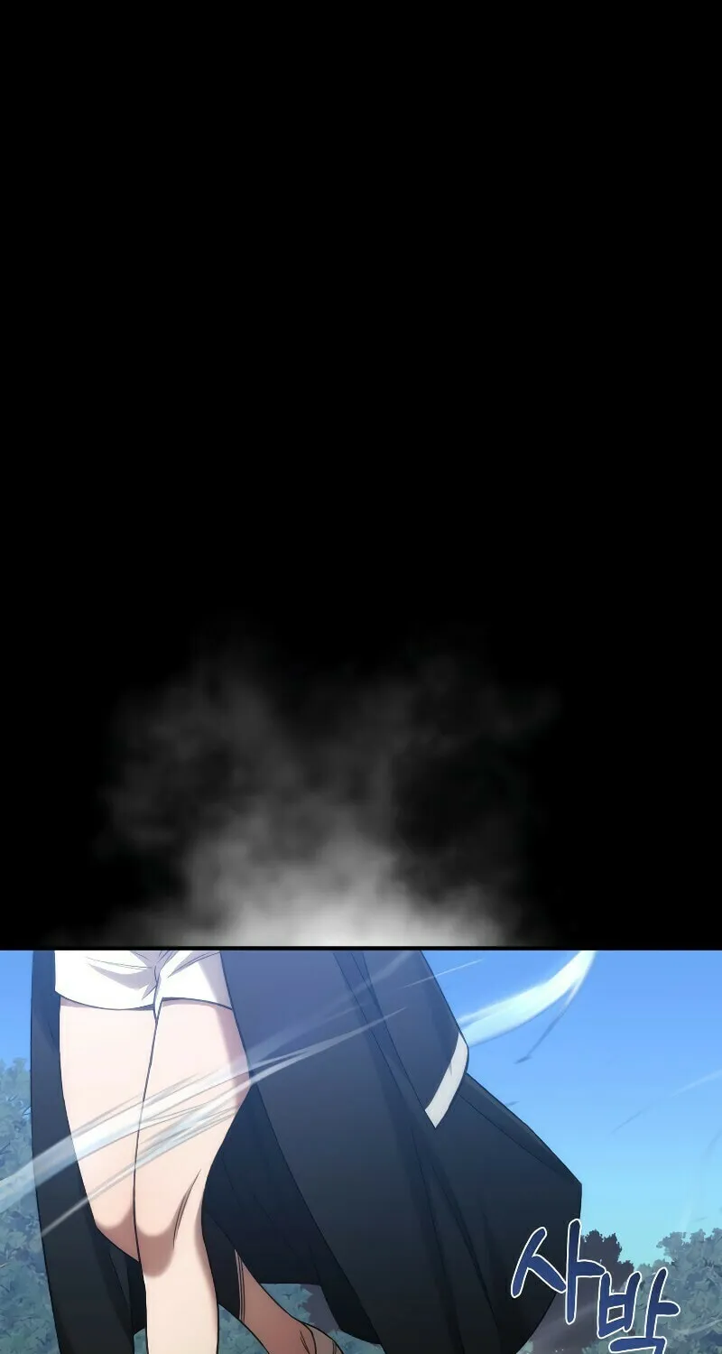 Read Re:Life Player chapter 25 image 44 on Lezhin