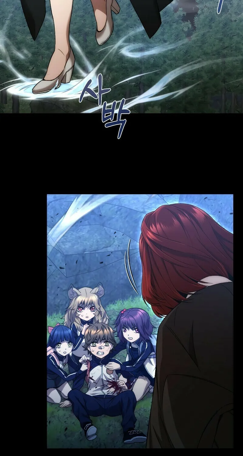 Read Re:Life Player chapter 25 image 45 on Lezhin