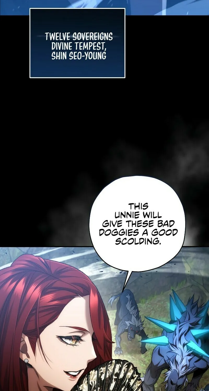 Read Re:Life Player chapter 25 image 48 on Lezhin