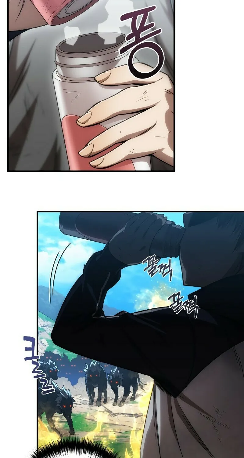 Read Re:Life Player chapter 25 image 54 on Lezhin