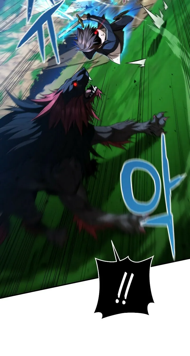 Read Re:Life Player chapter 25 image 59 on Lezhin