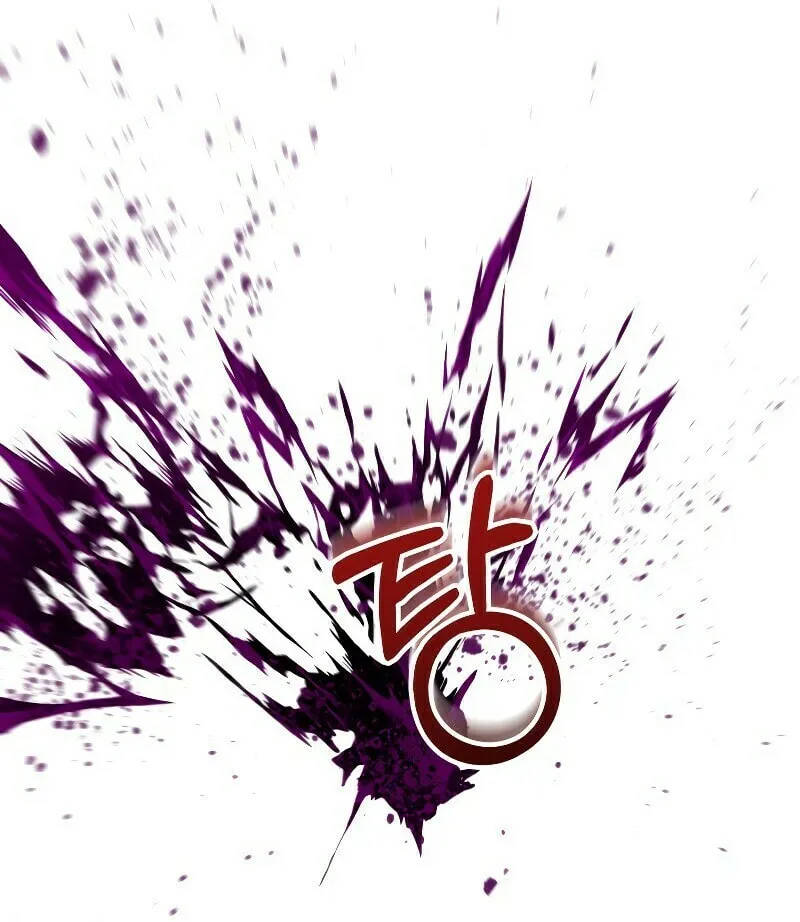 Read Re:Life Player chapter 25 image 67 on Lezhin