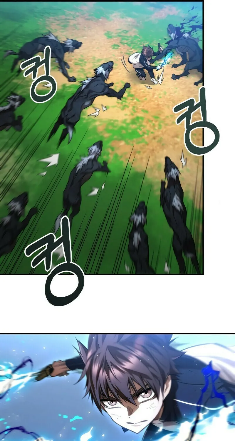 Read Re:Life Player chapter 25 image 68 on Lezhin