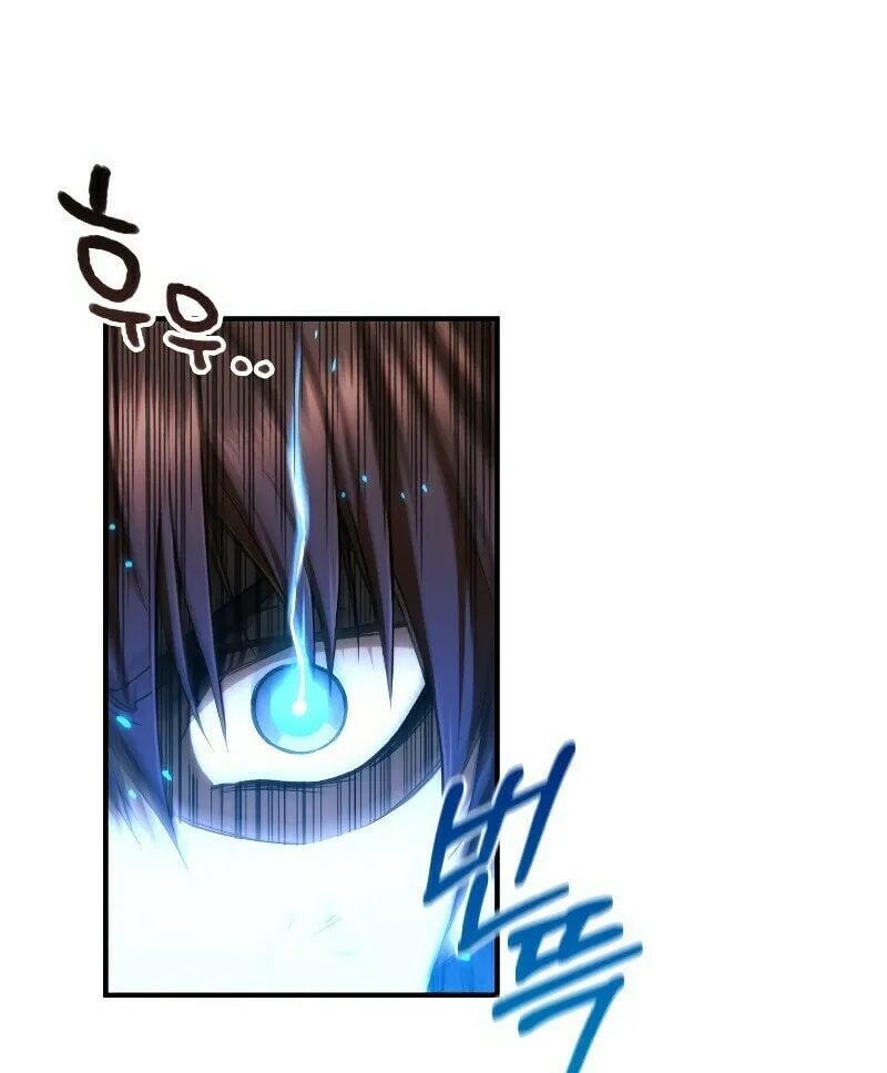 Read Re:Life Player chapter 25 image 76 on Lezhin