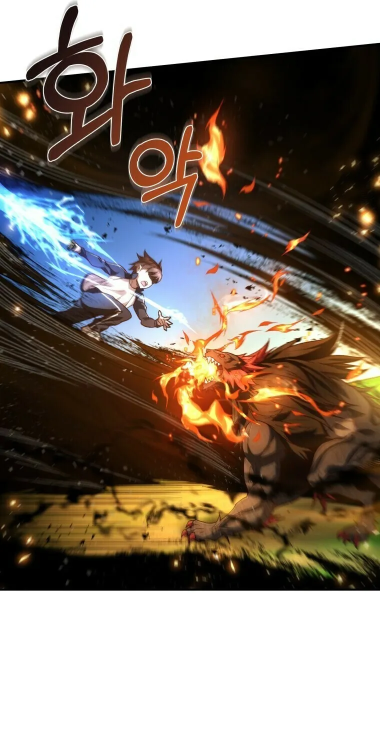 Read Re:Life Player chapter 26 image 20 on Lezhin