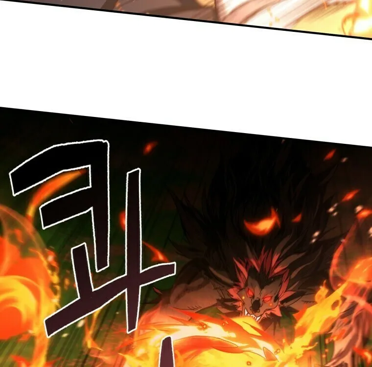 Read Re:Life Player chapter 26 image 22 on Lezhin