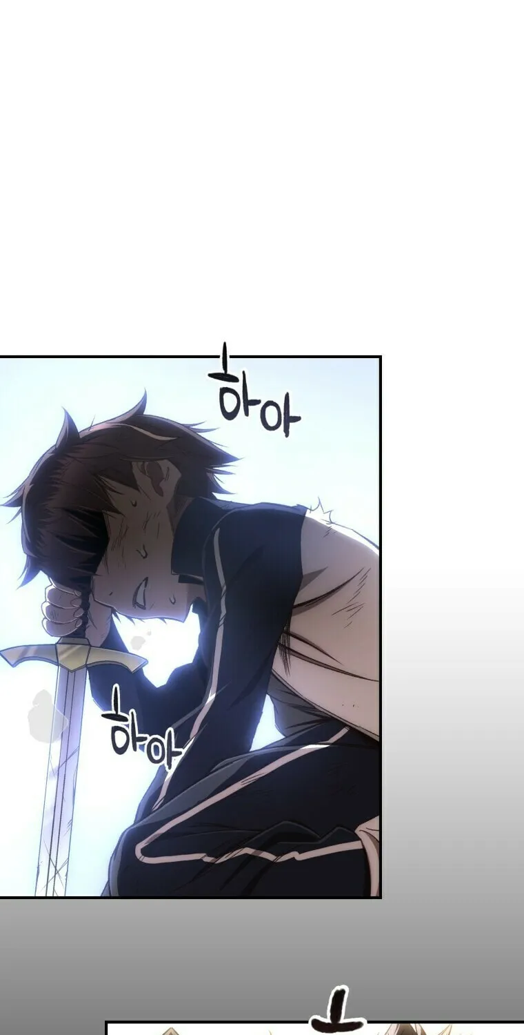 Read Re:Life Player chapter 26 image 32 on Lezhin