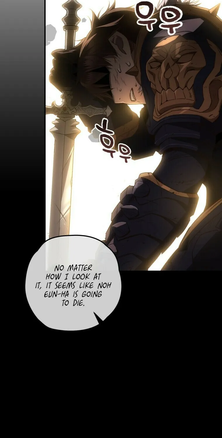 Read Re:Life Player chapter 26 image 33 on Lezhin