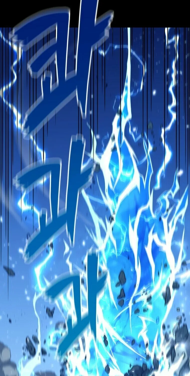 Read Re:Life Player chapter 26 image 39 on Lezhin